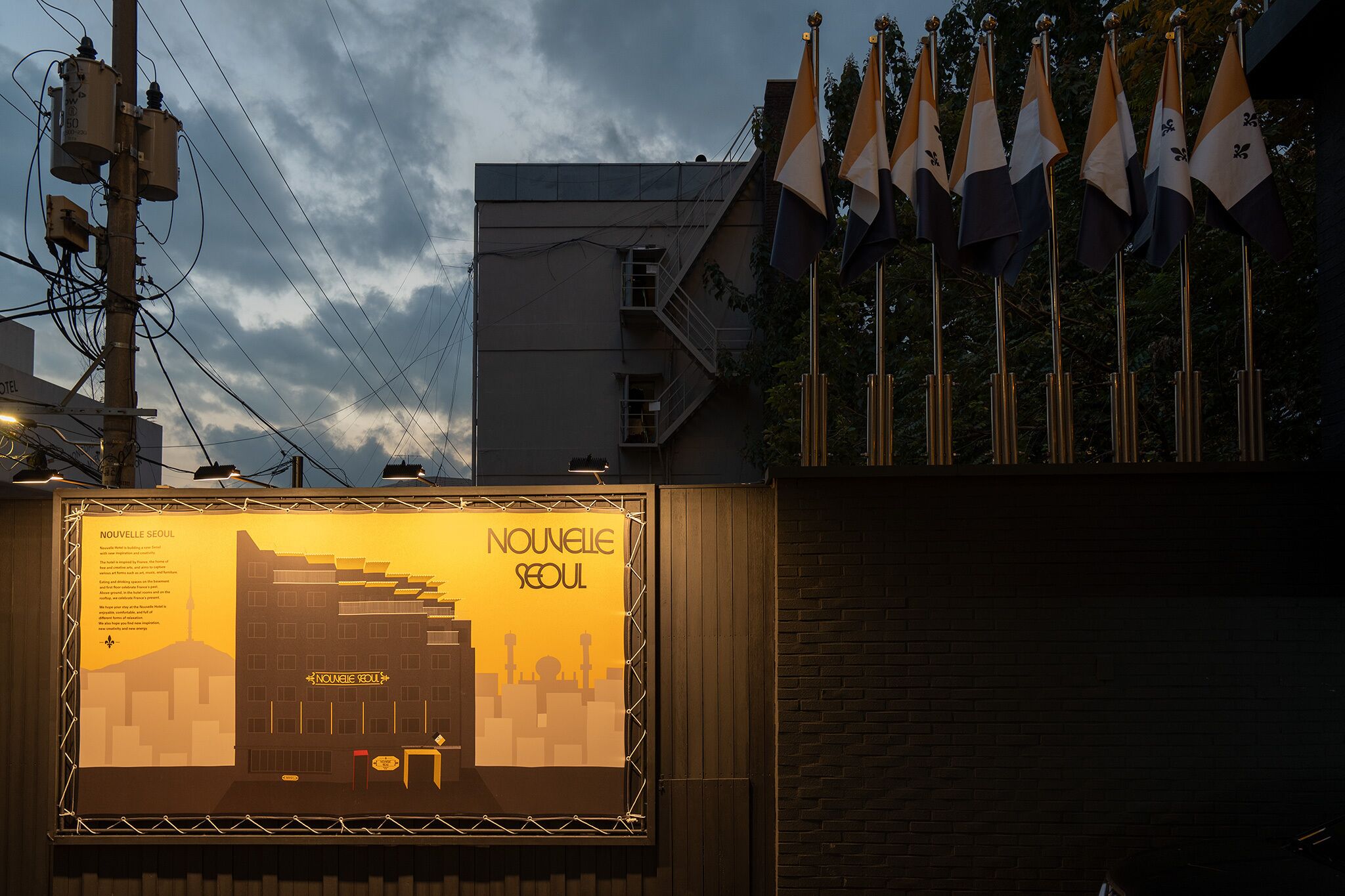 Nouvelle Hotel Seoul Itaewon