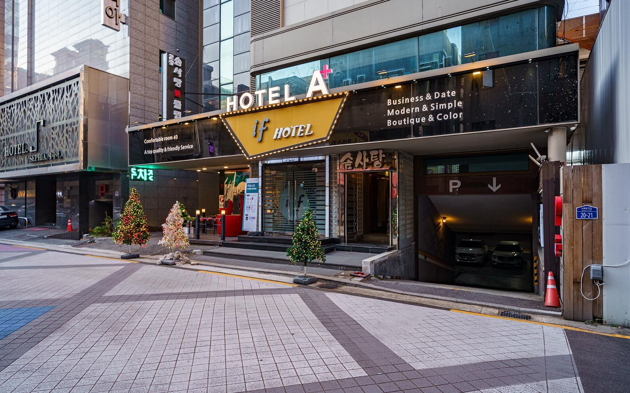 Nowon A Plus Hotel