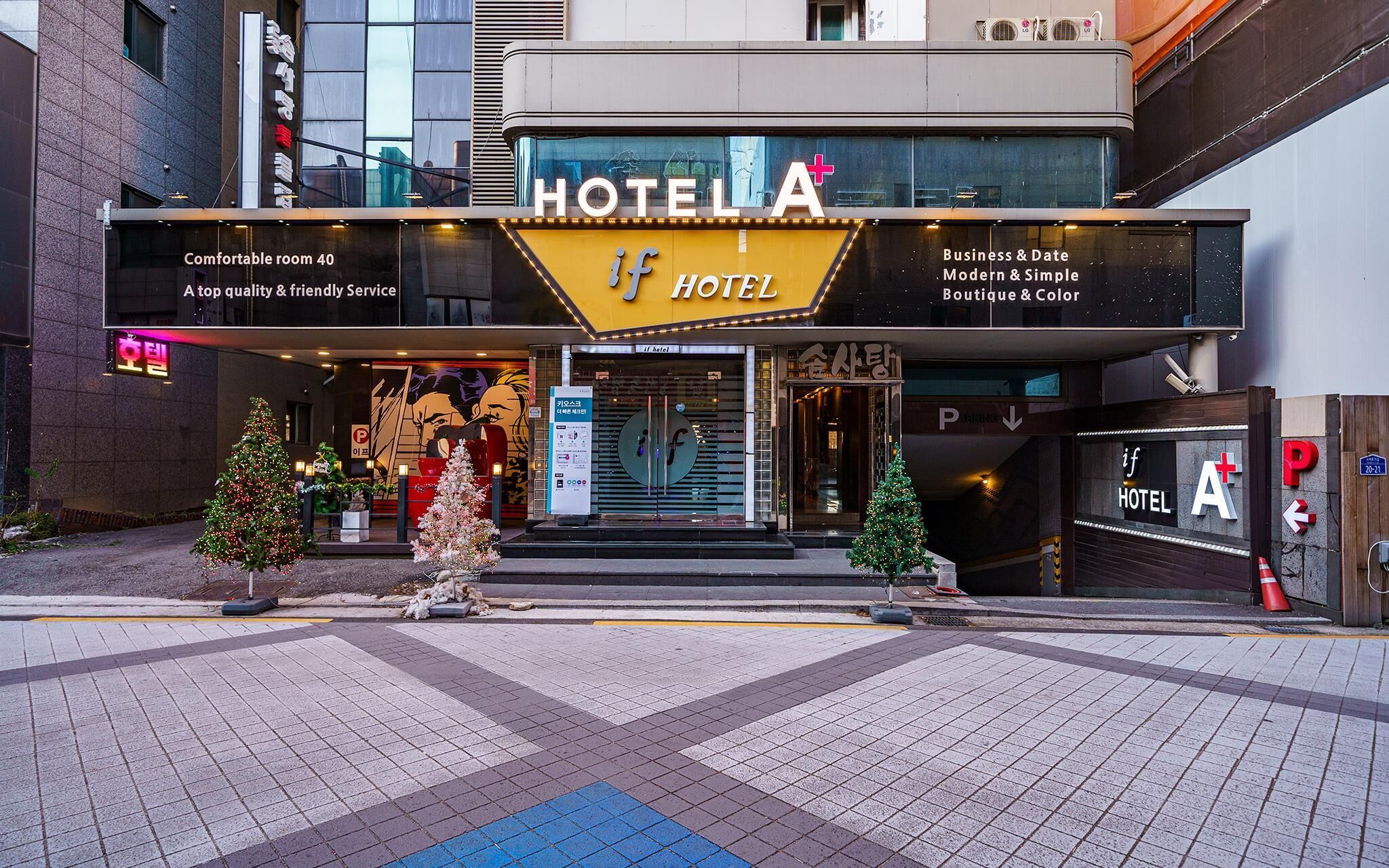 Nowon A Plus Hotel