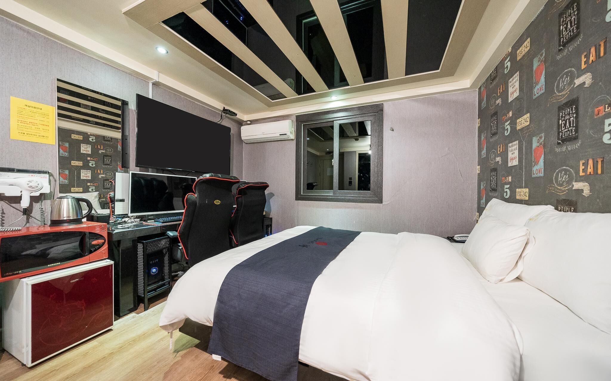 Nowon A Plus Hotel