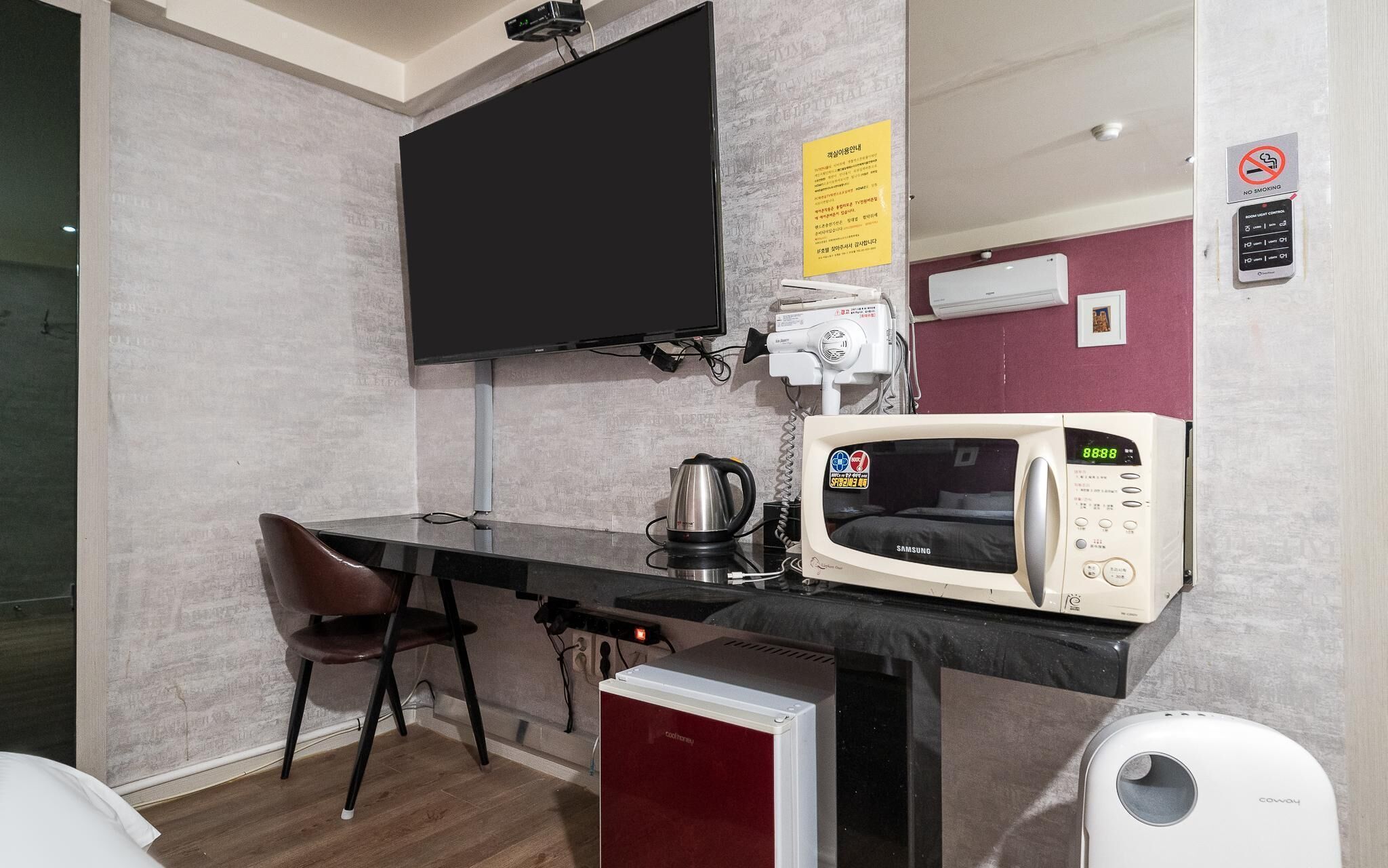 Nowon A Plus Hotel