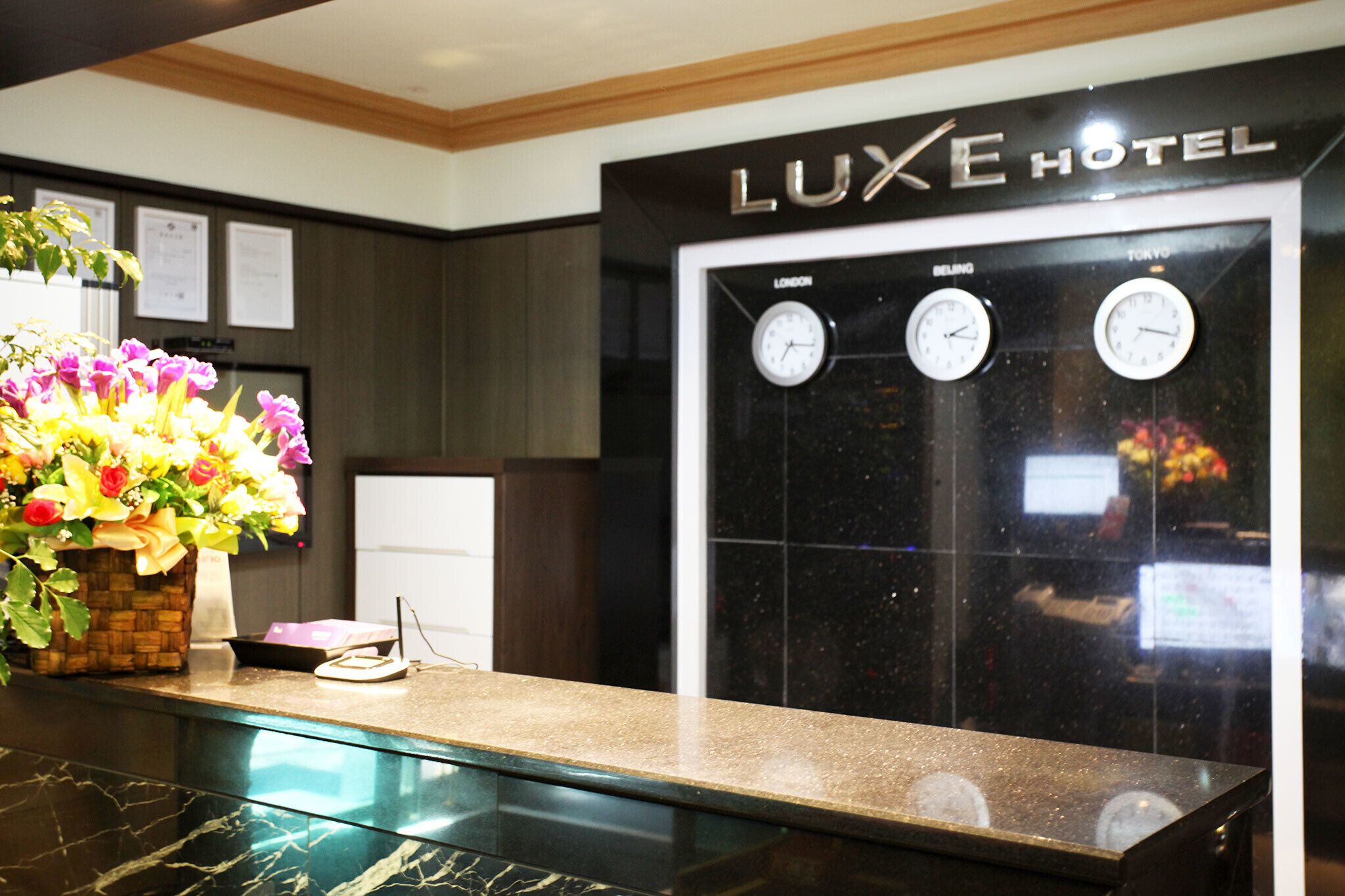Nowon Luxe