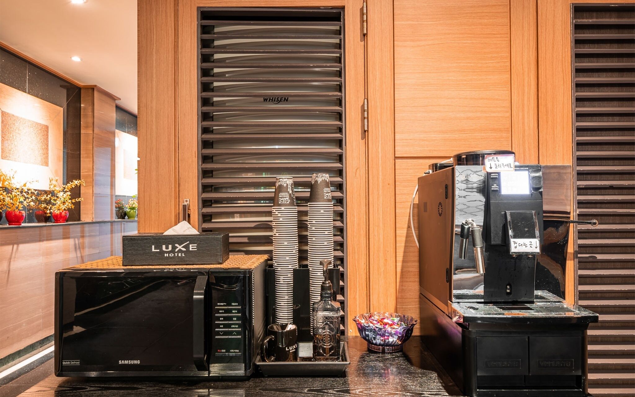 Nowon Luxe