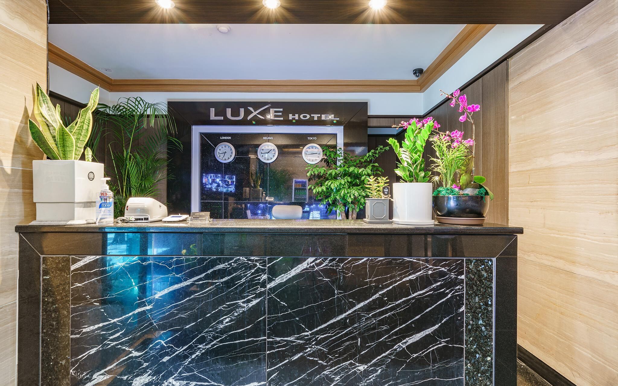 Nowon Luxe
