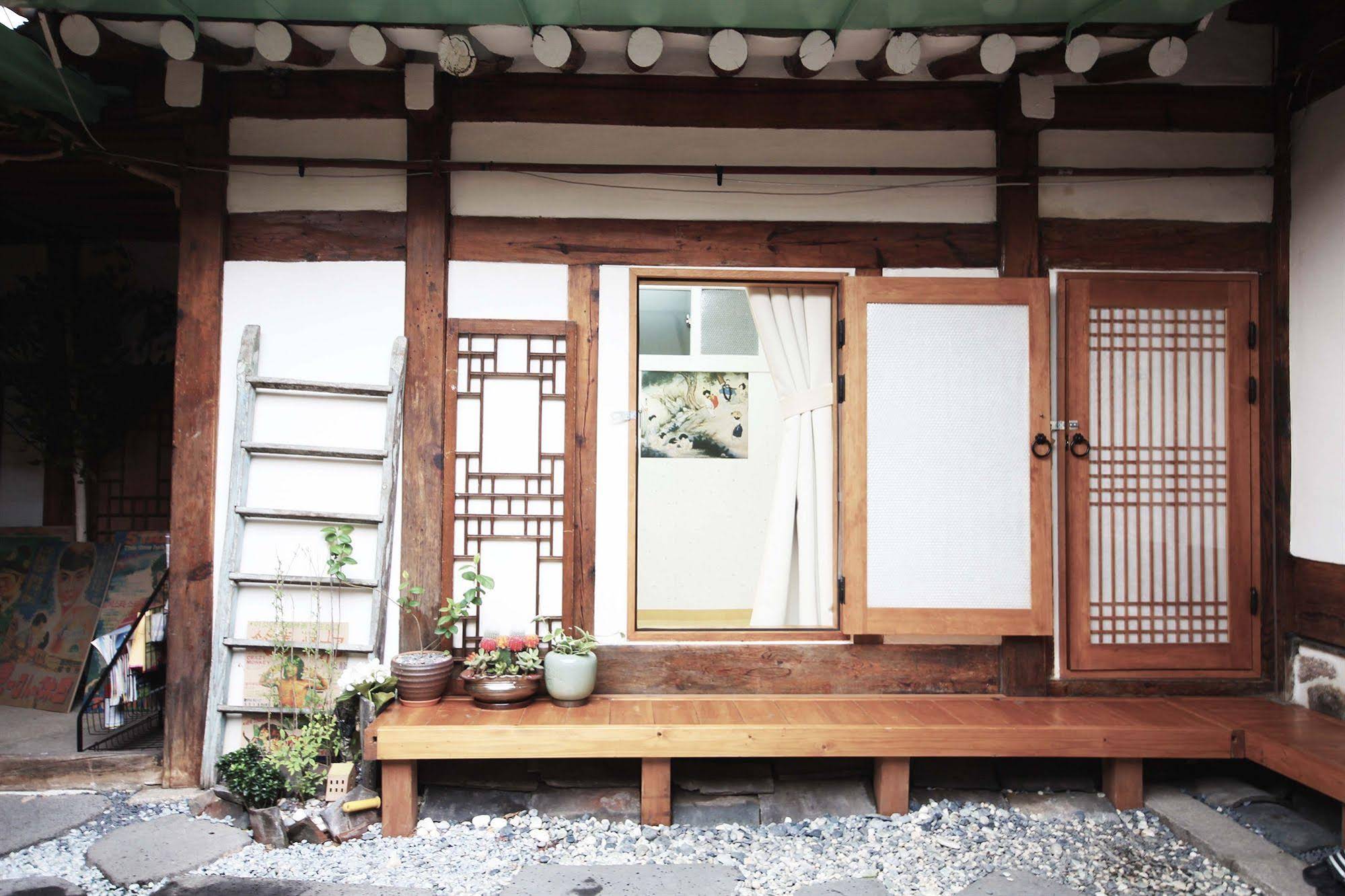 Ohbok Guesthouse