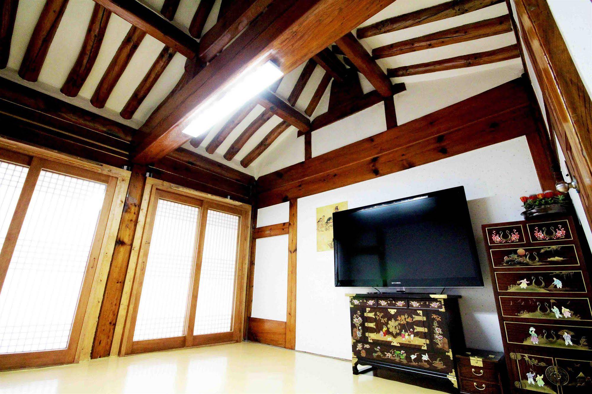 Ohbok Guesthouse