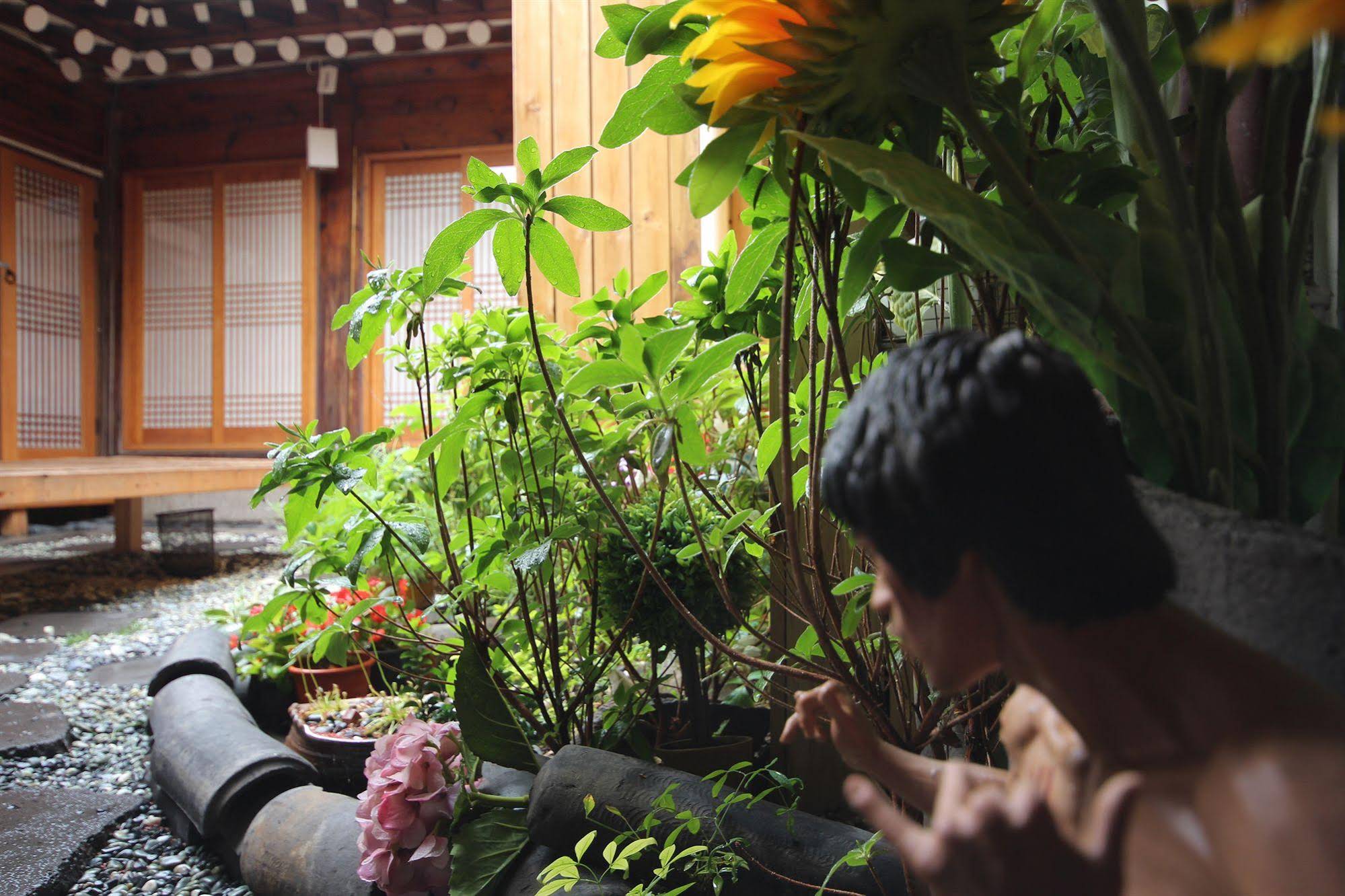 Ohbok Guesthouse