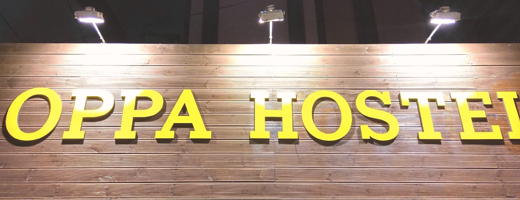 Oppa Hostel