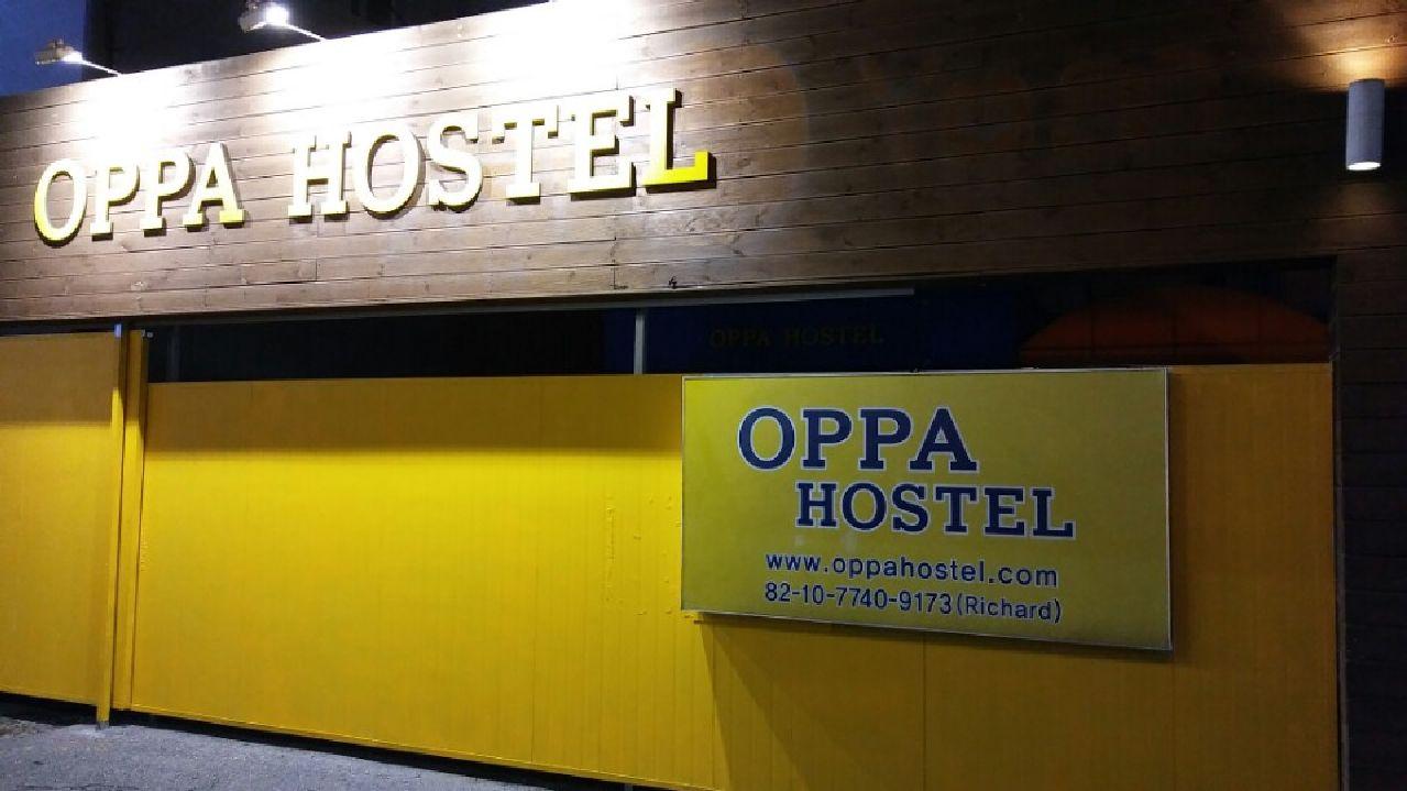 Oppa Hostel