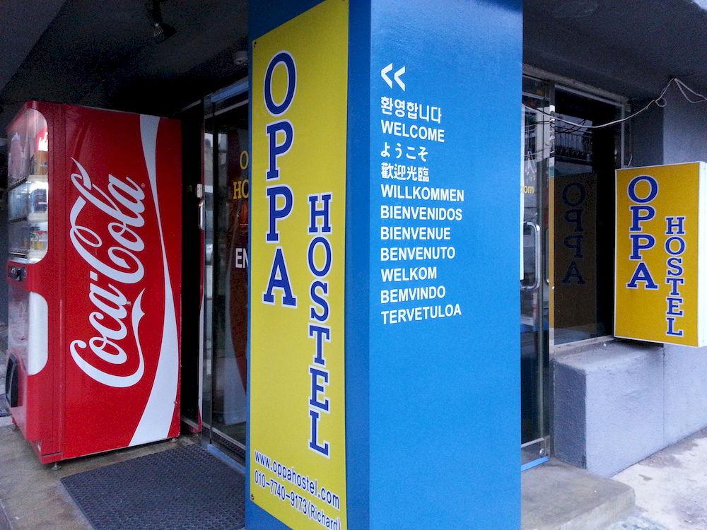 Oppa Hostel