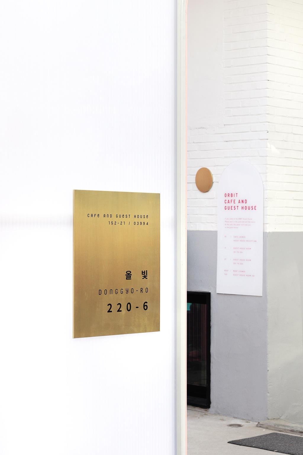Orbit Cafe & Guesthouse Hostel