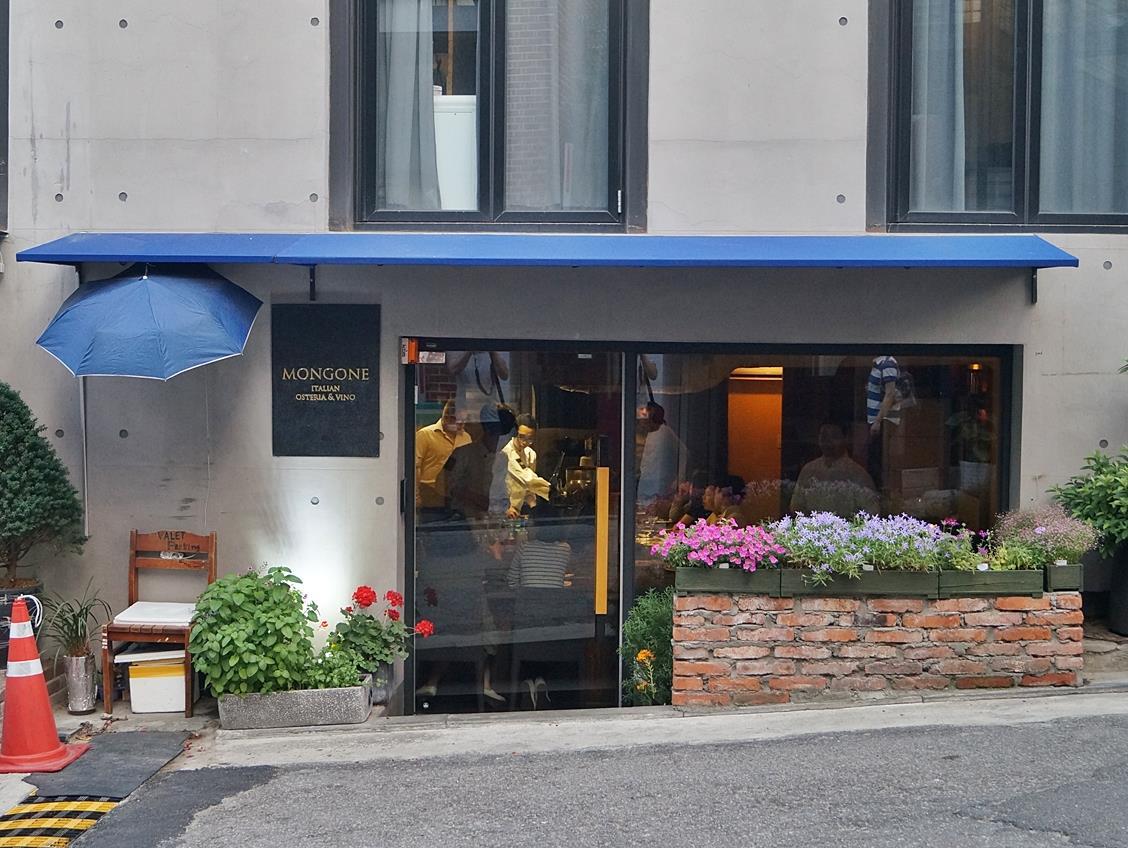 Park Avenue Guest house