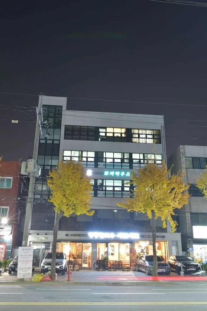 Petit House Nobuko