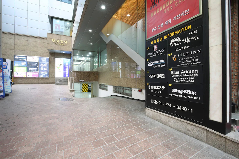 The Stay Hue Myeongdong