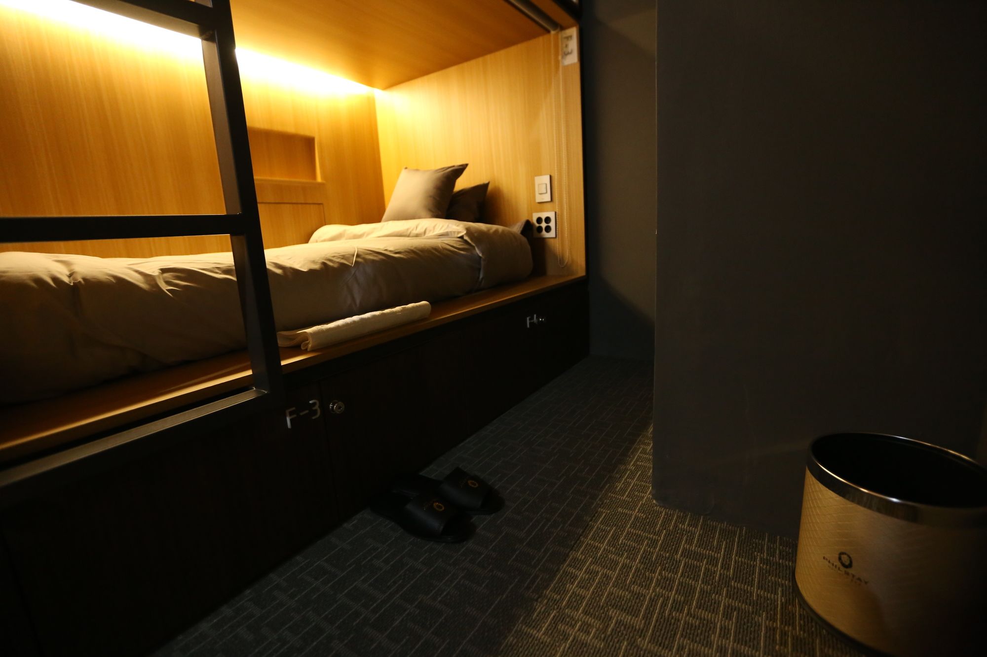 Philstay Myeongdong Botique