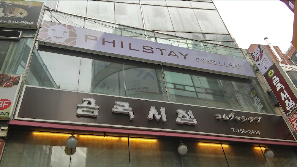 Philstay Myeongdong Metro