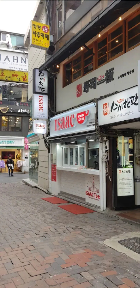 Philstay Myeongdong Metro