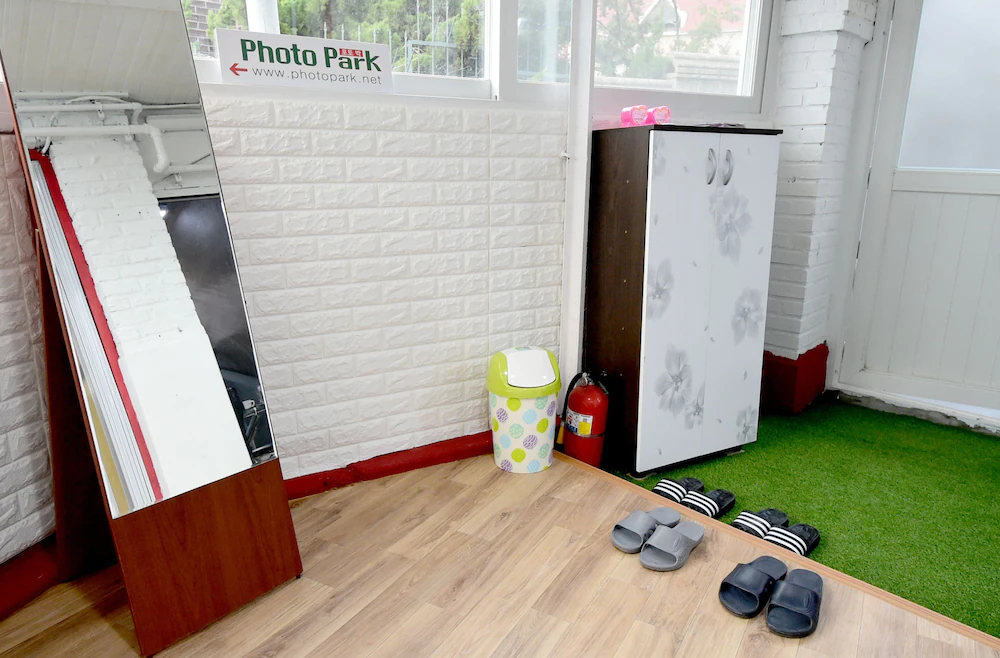 Photo Park Guest House