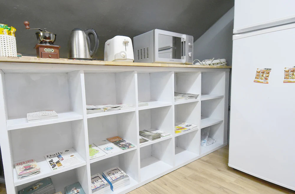 Photo Park Guest House