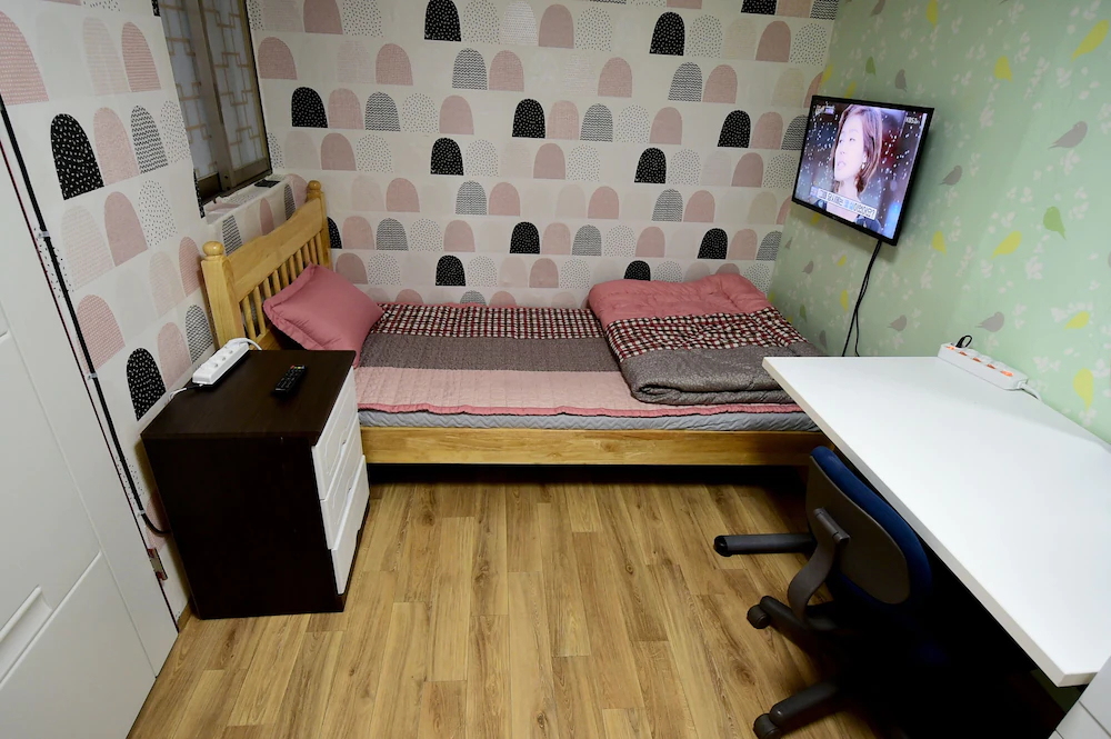 Photo Park Guest House