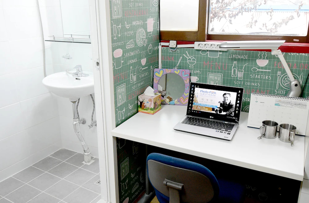 Photo Park Guest House