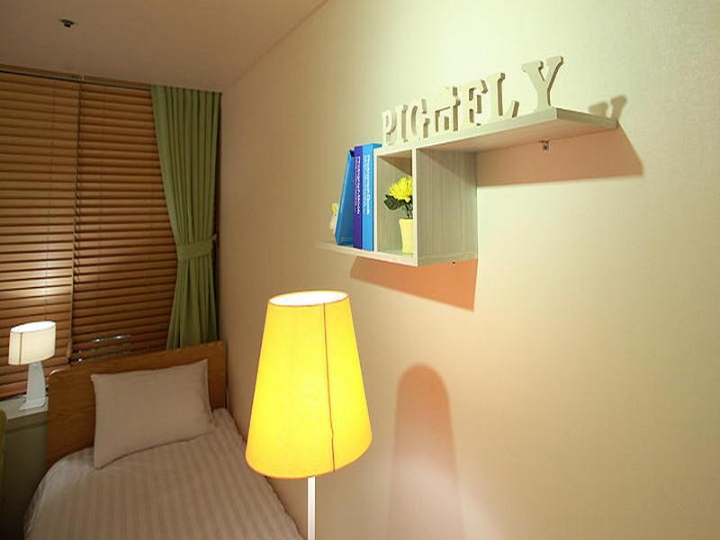 Pigfly Guesthouse