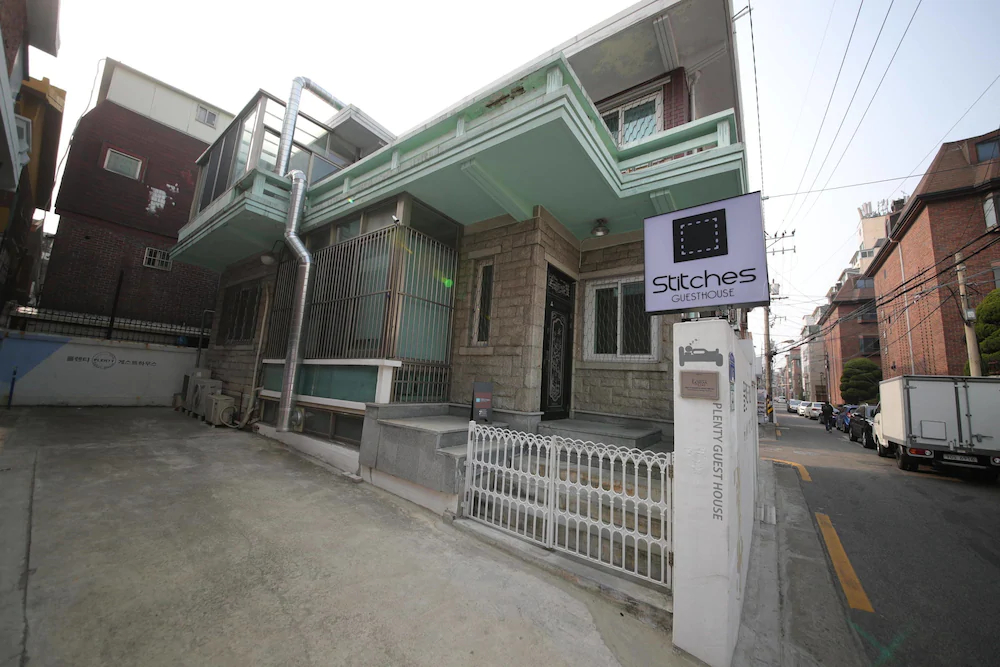 Stitches Guesthouse