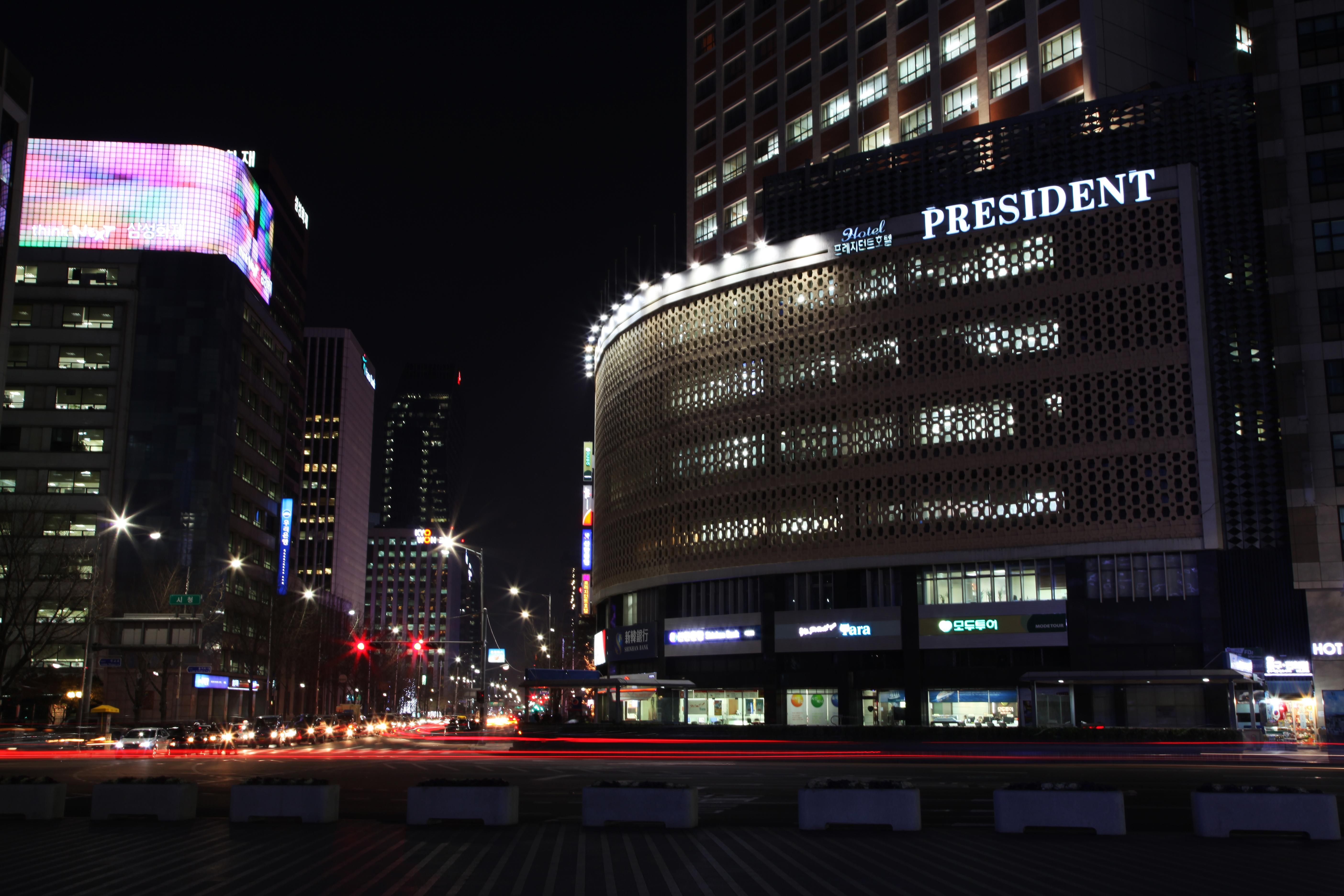 President