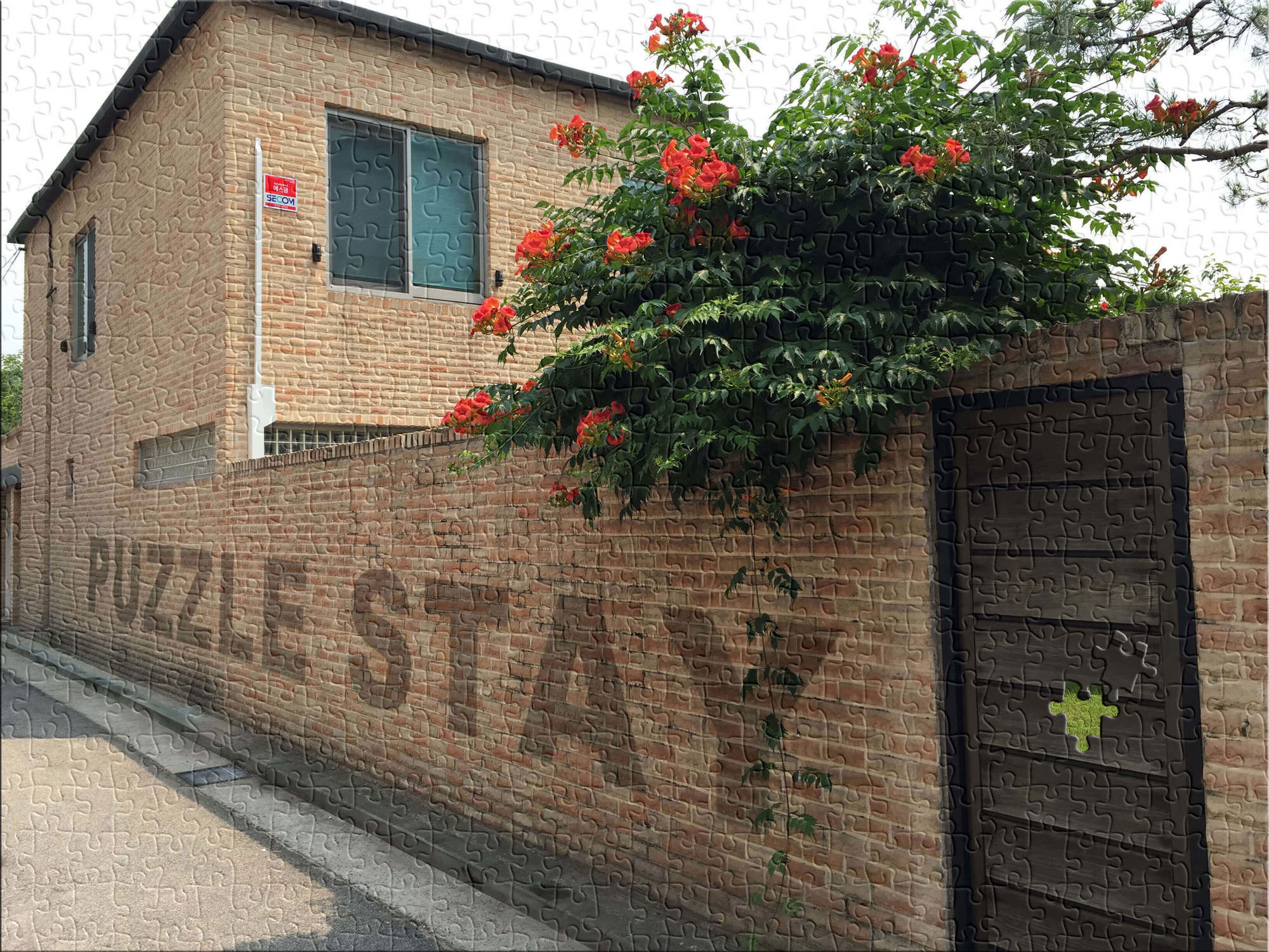 PuzzleStay