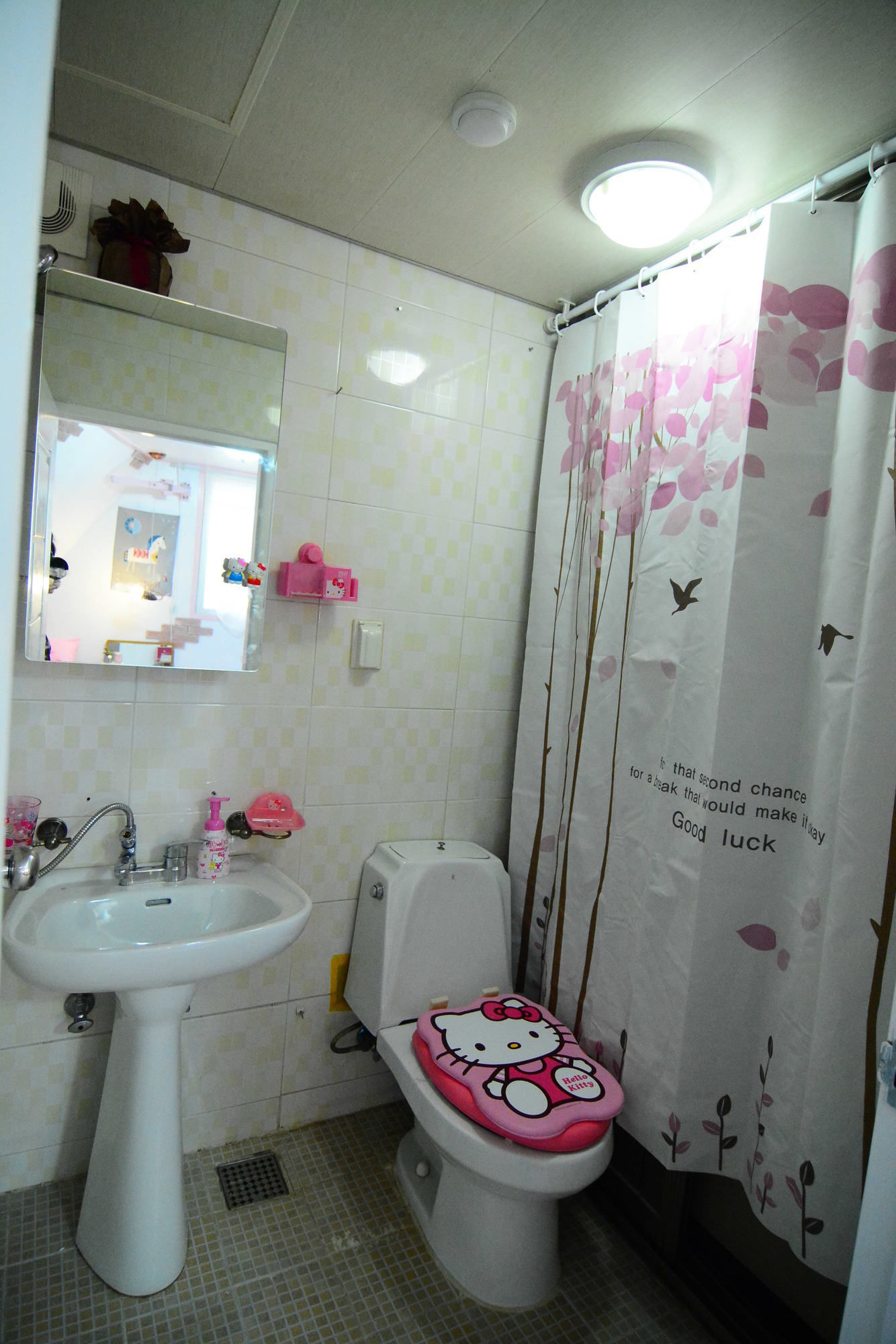 Residence Unicorn