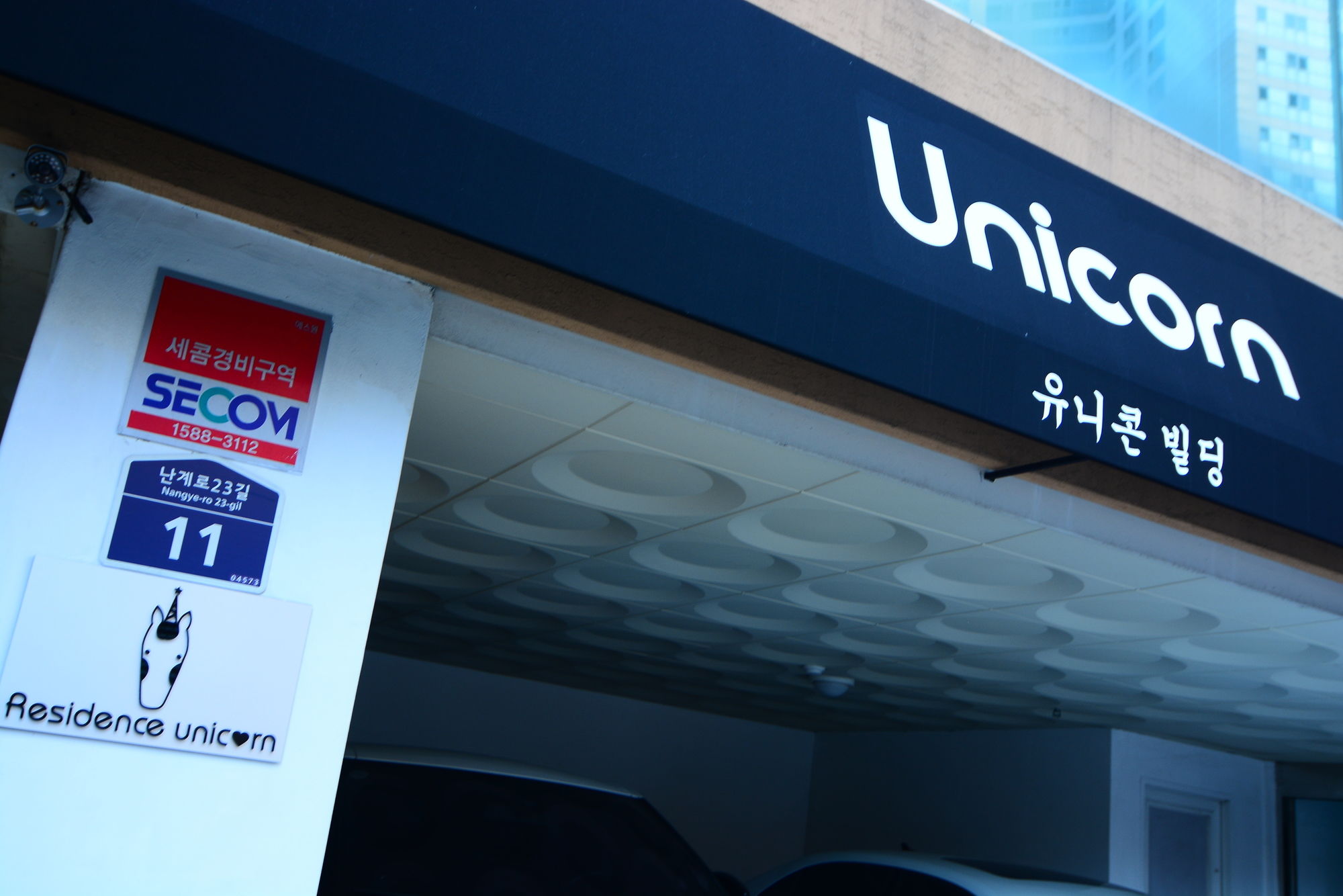 Residence Unicorn