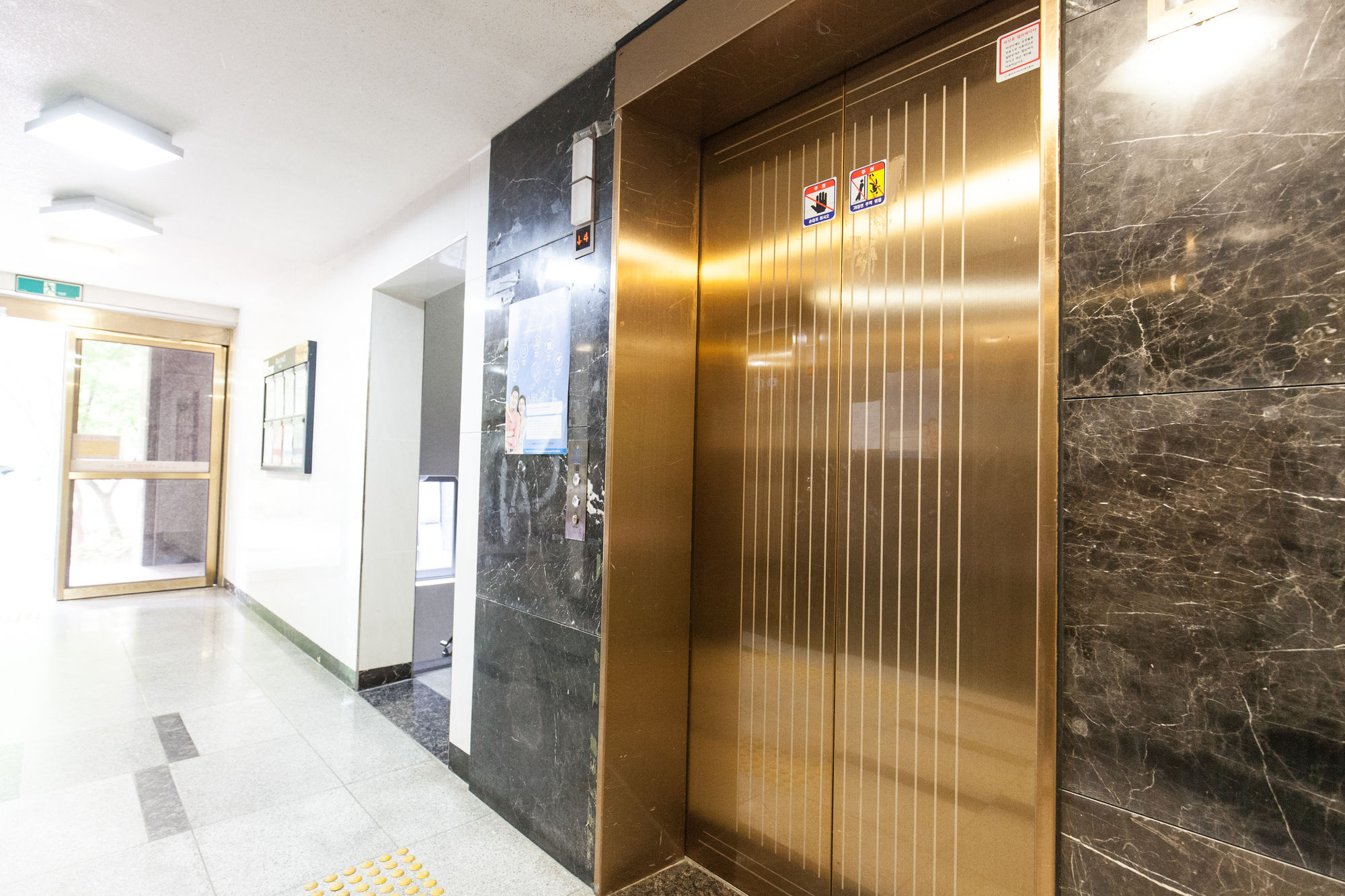 Ricenz Condominium Tower Seoul