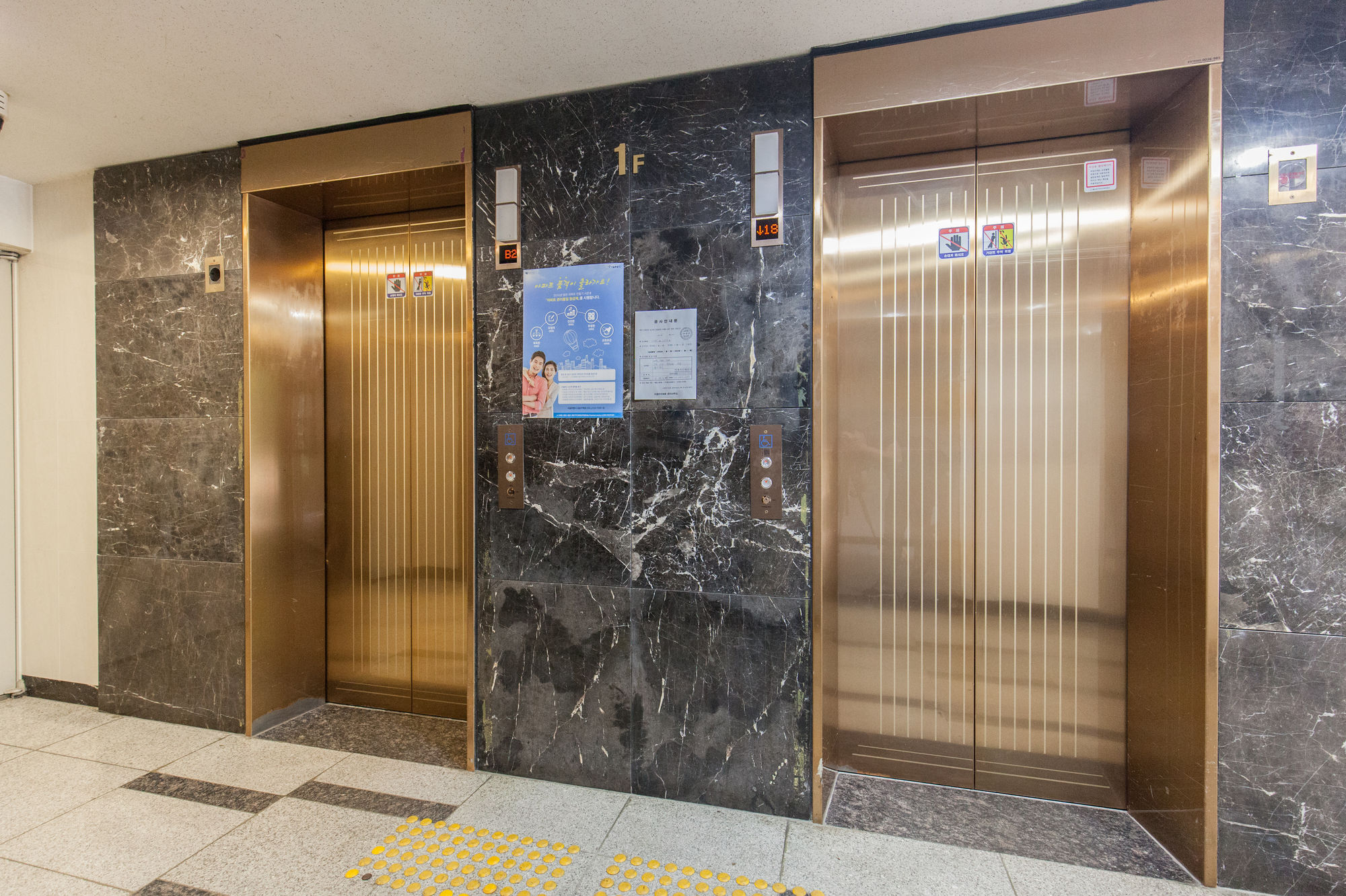 Ricenz Condominium Tower Seoul