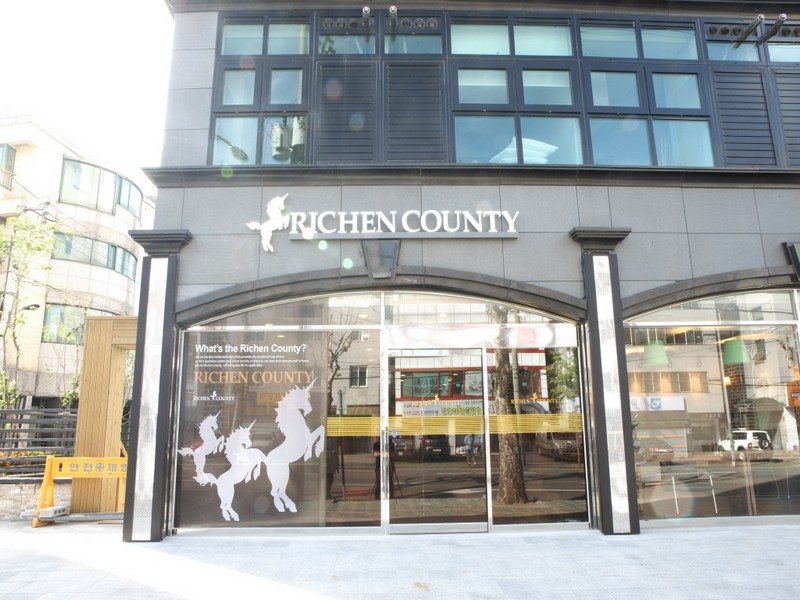 Richen County