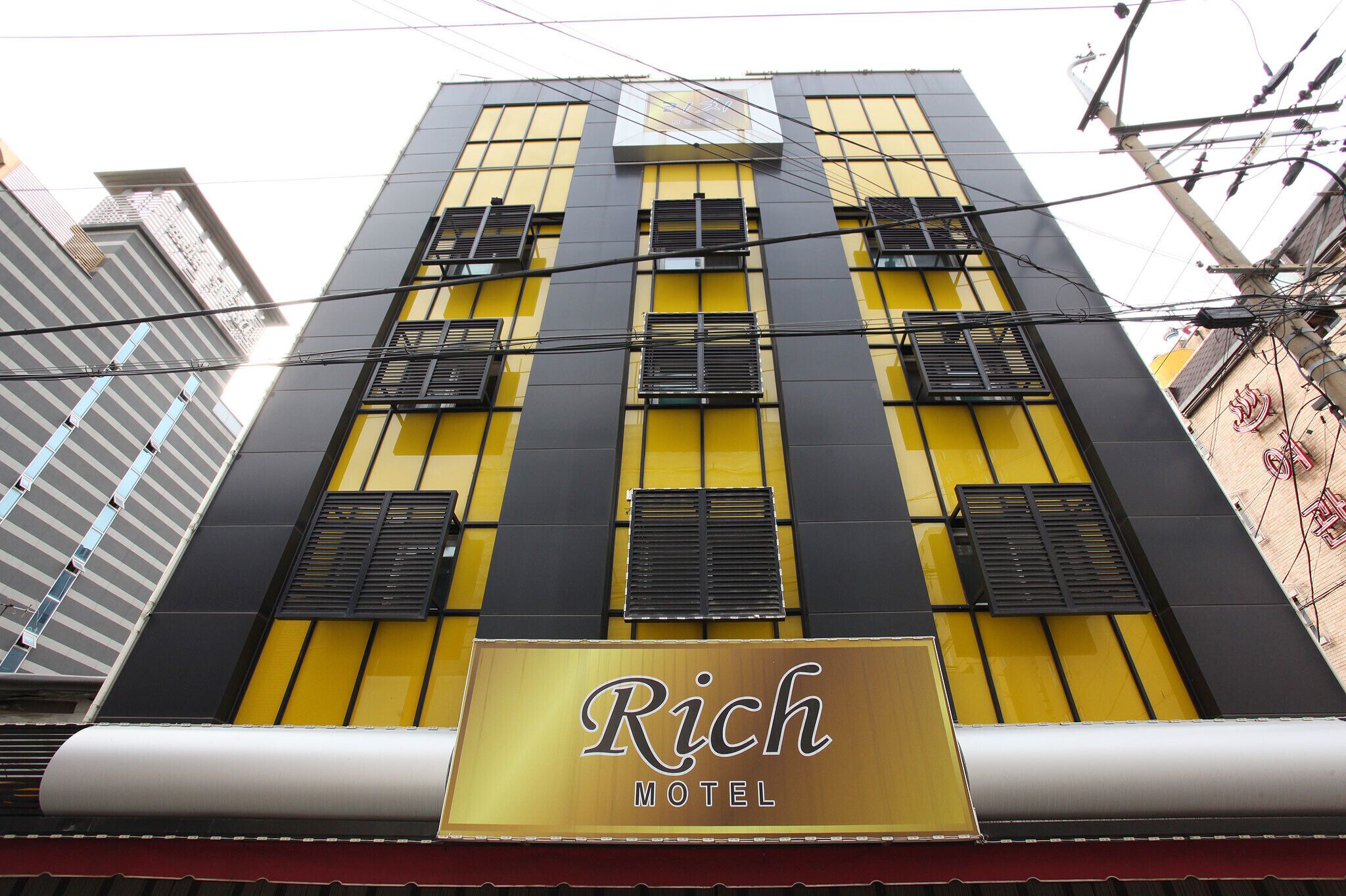 Rich Motel