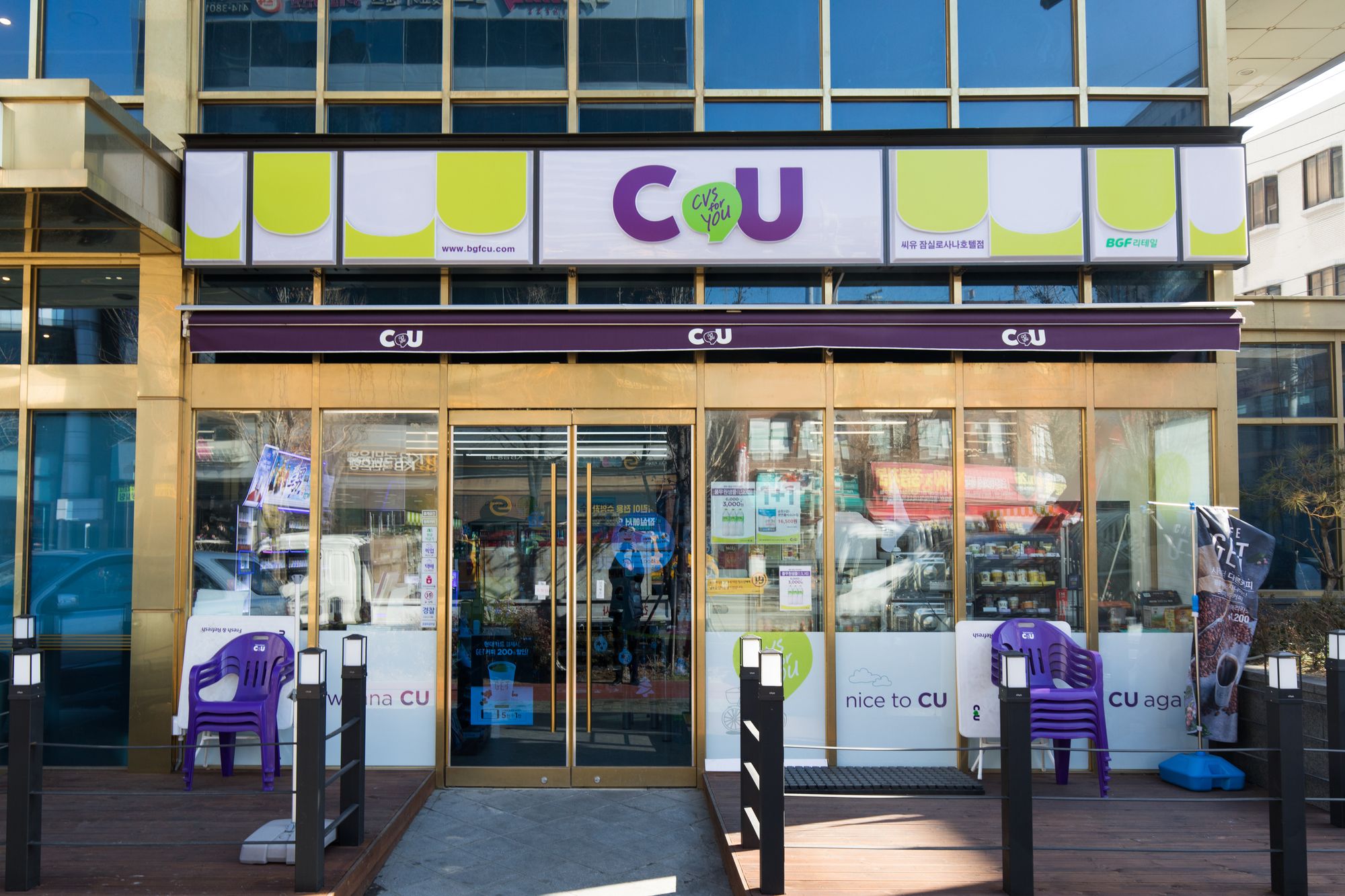 Rosana Boutique Hotel