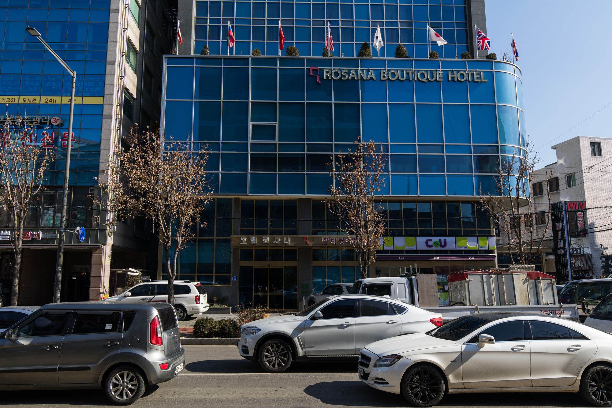 Rosana Boutique Hotel