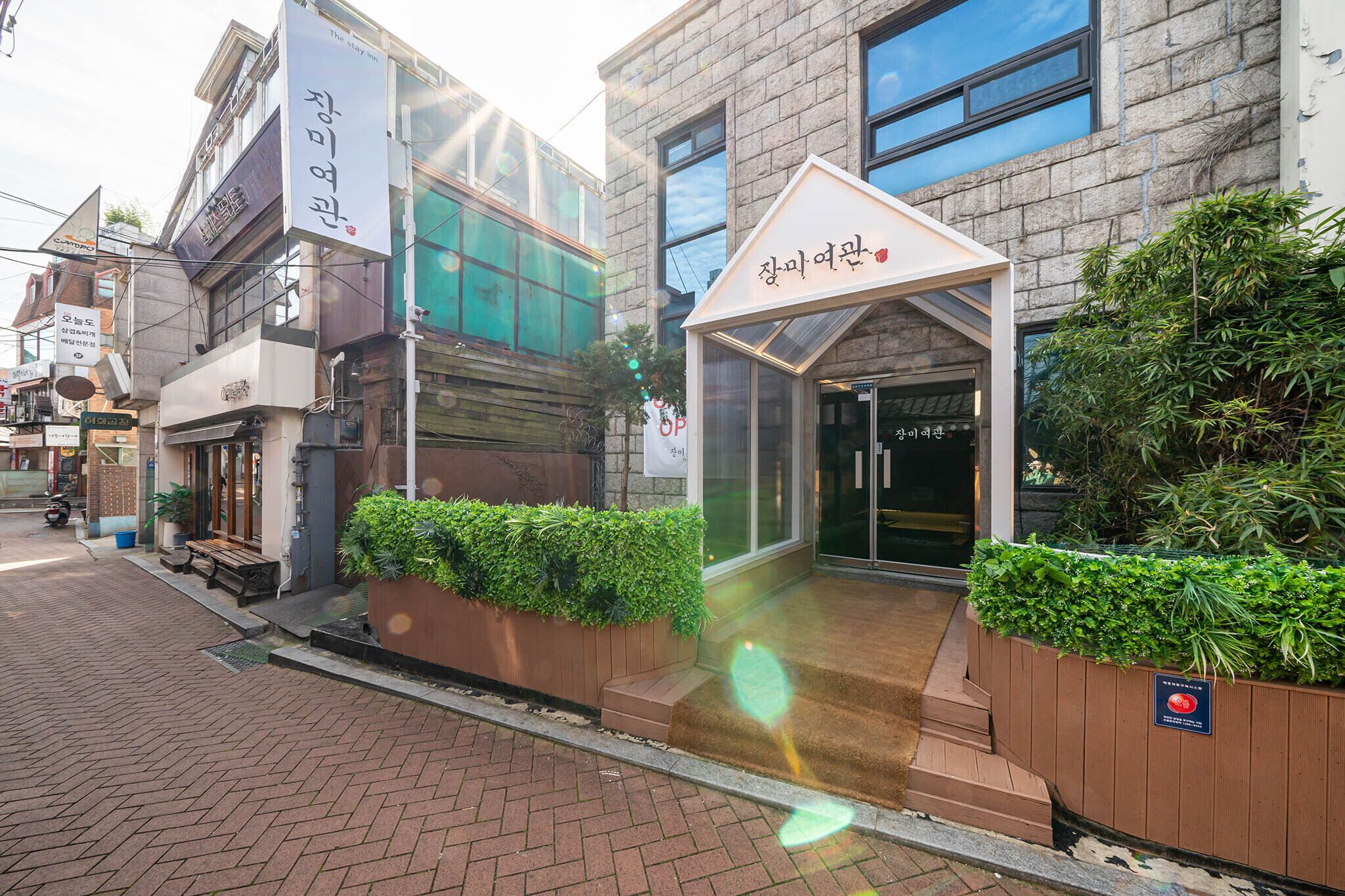 Rose Inn