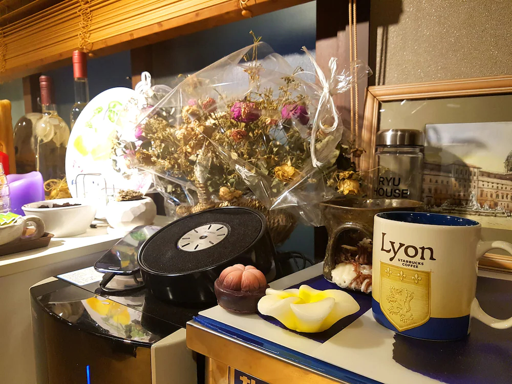 Ryu Guest House