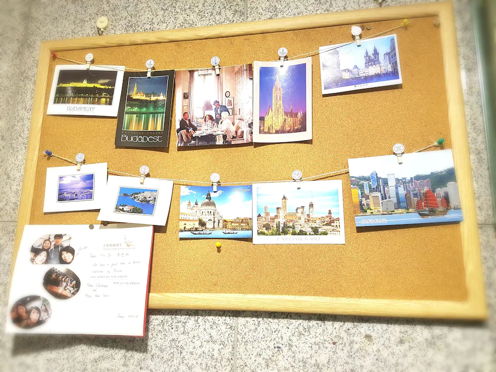 Ryu Guest House