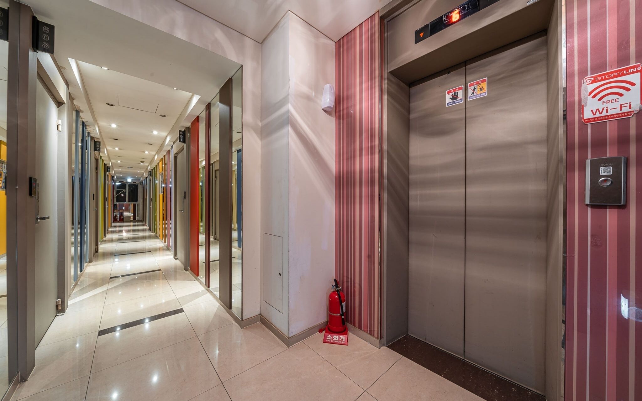 Sangbong Hotel Coin De Rue
