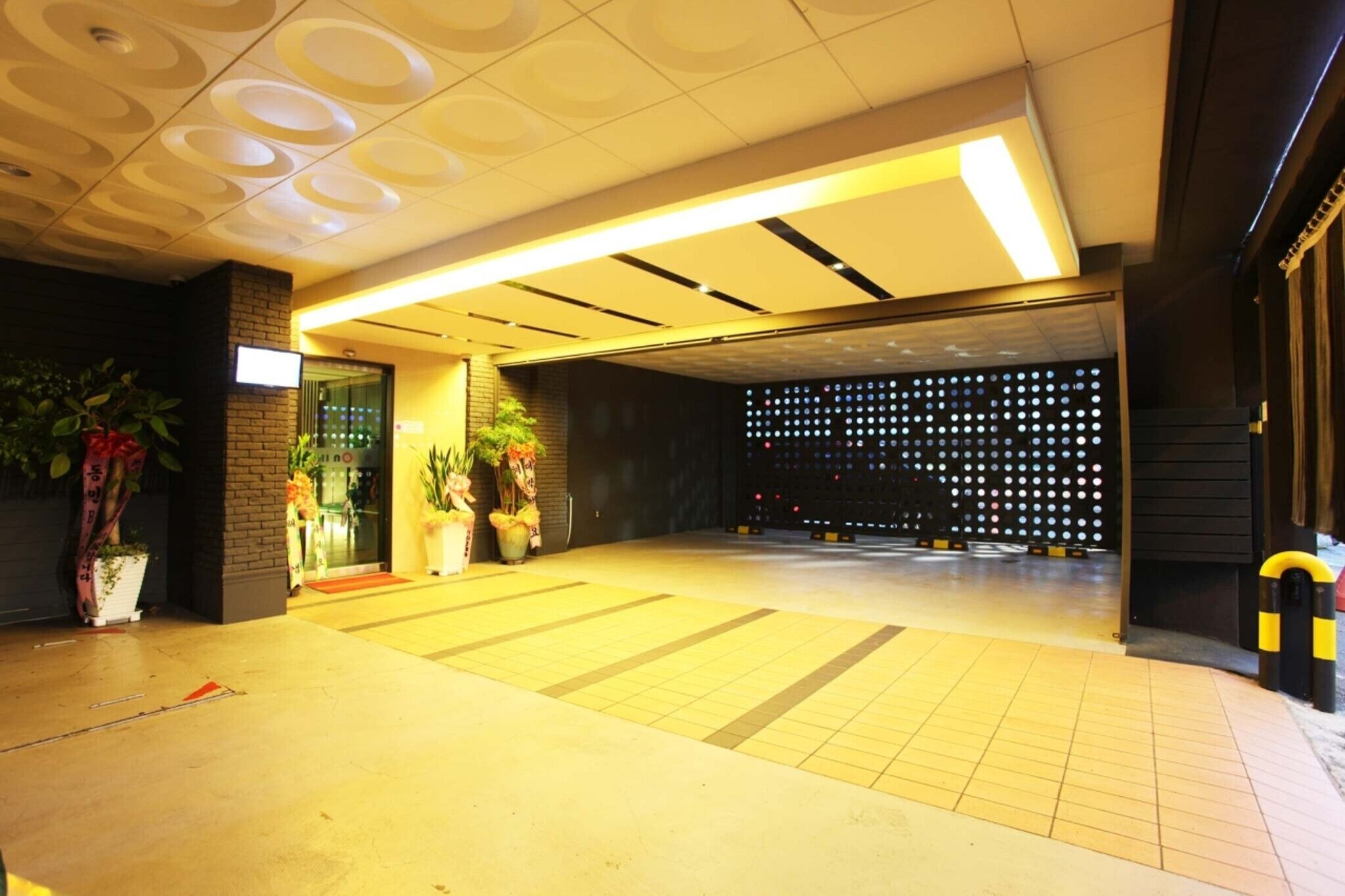 Sangbong Hotel Coin De Rue