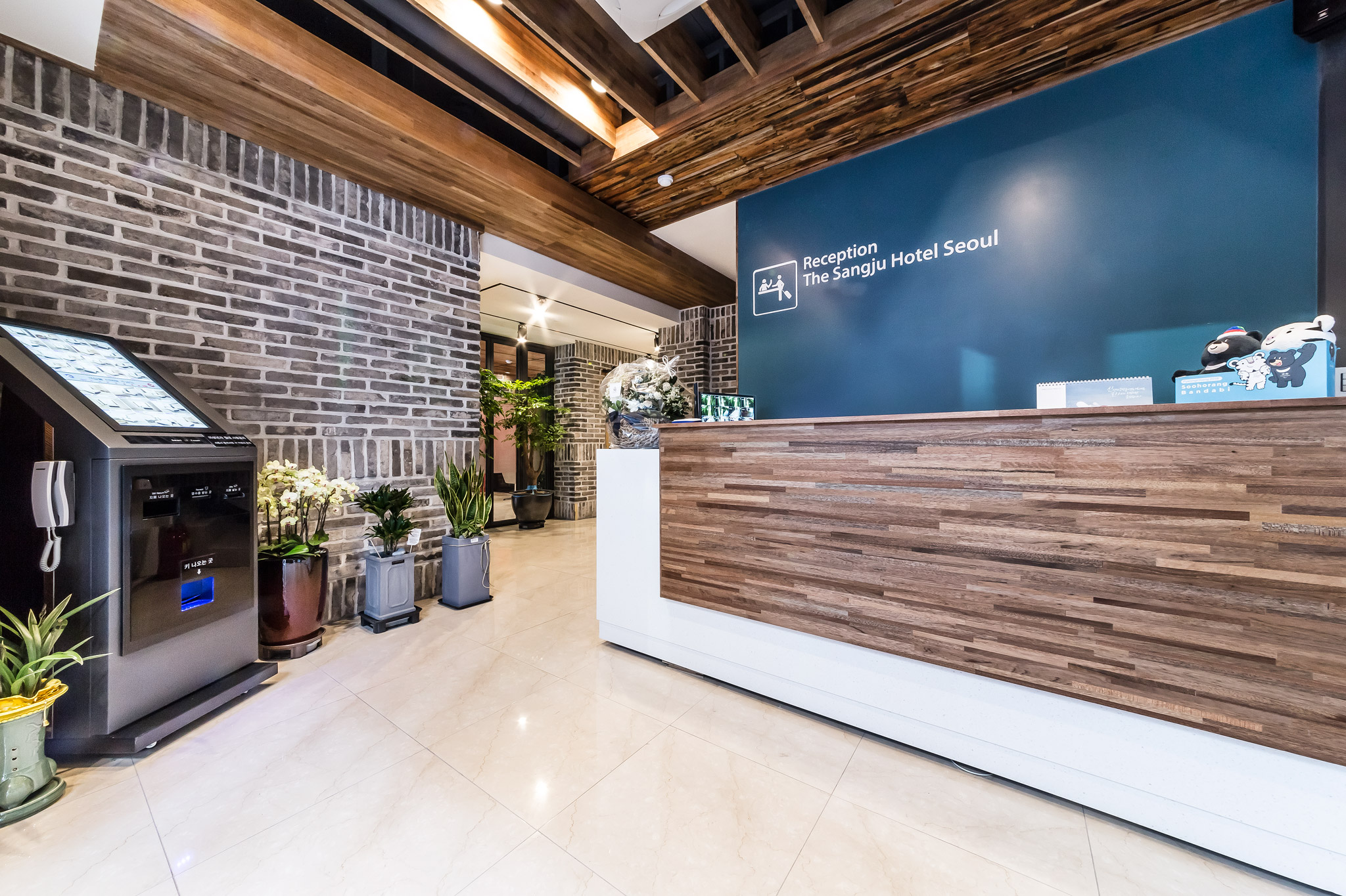 Sangju Hotel