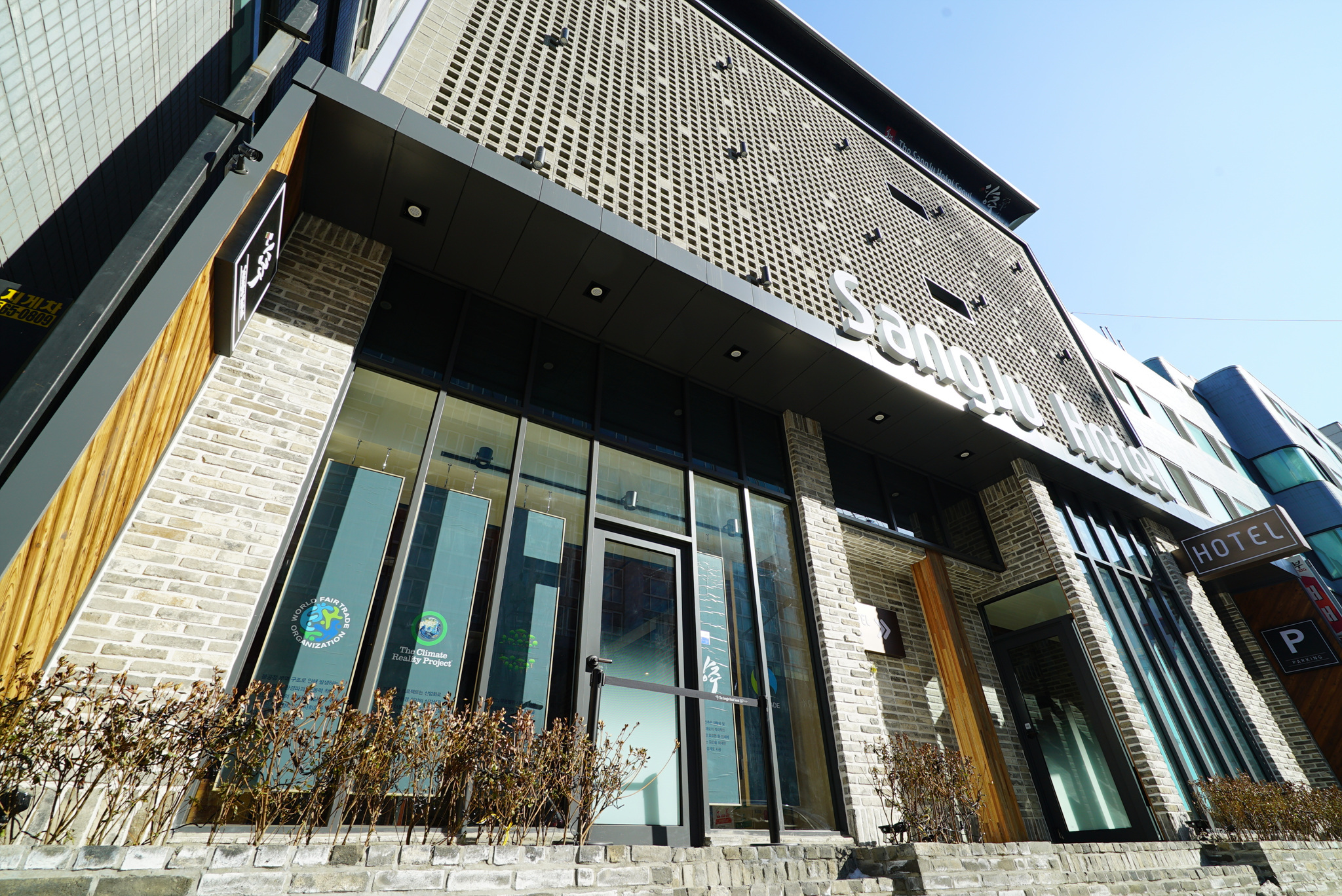 Sangju Hotel