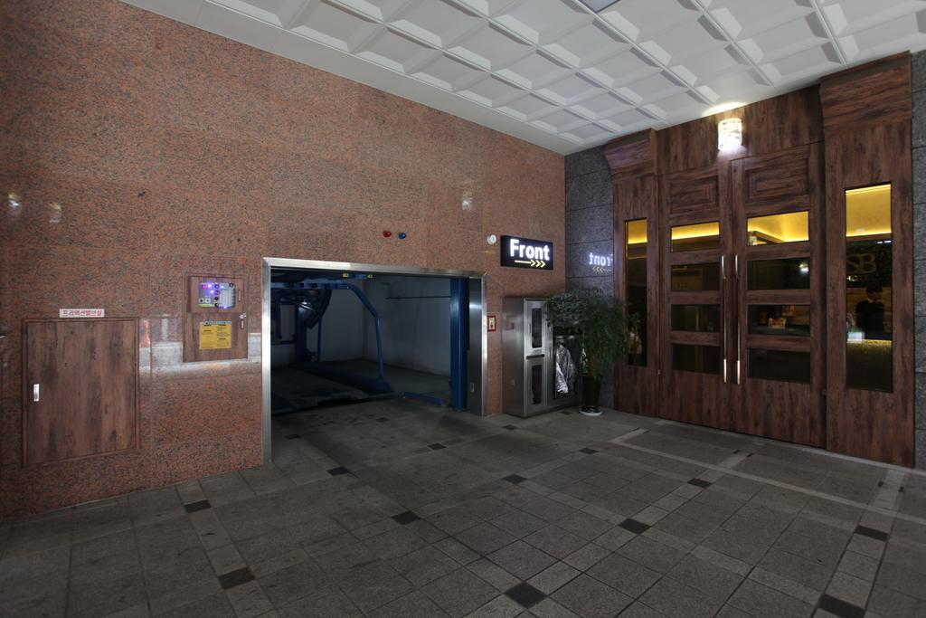 Boutique Hotel SB Yeouido