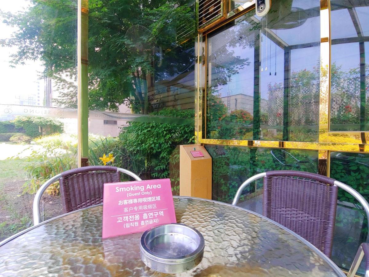 Sejong Hotel