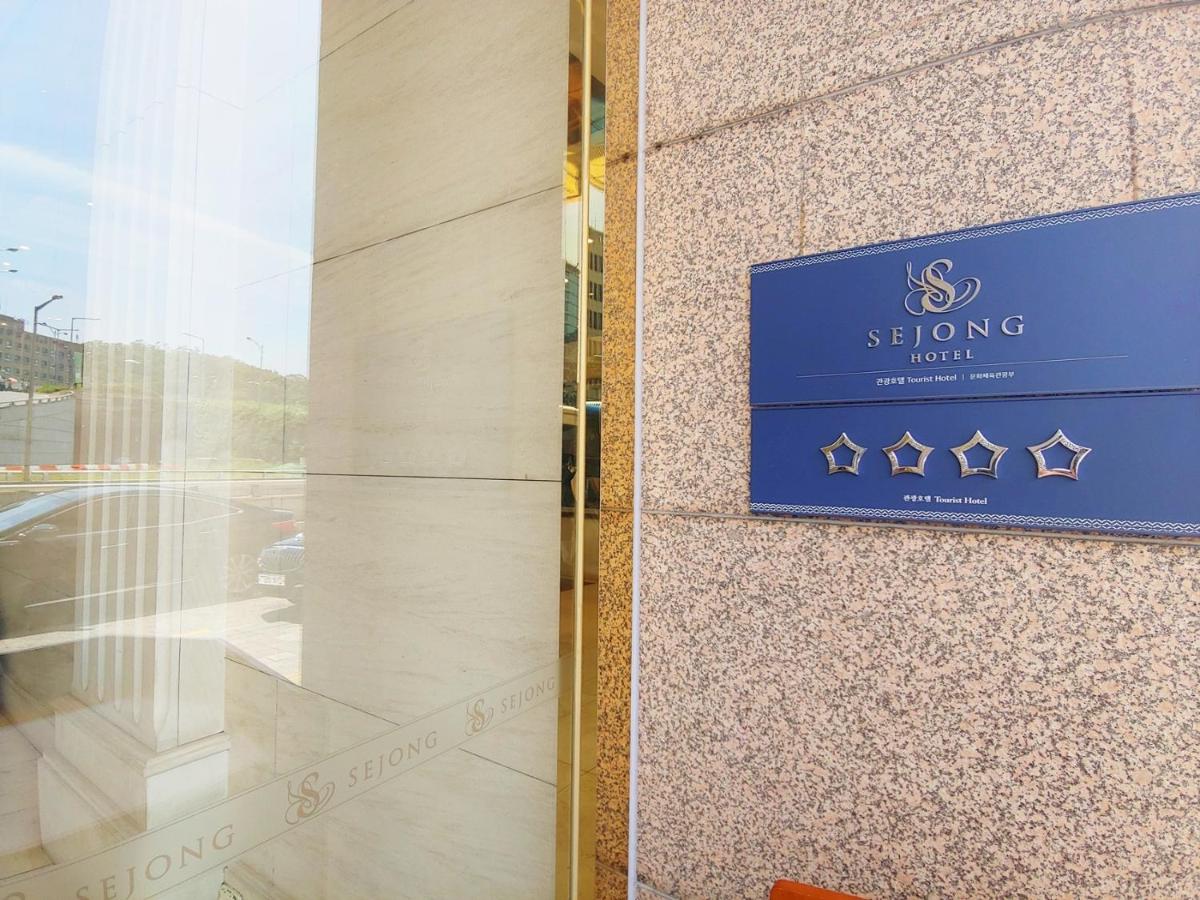 Sejong Hotel