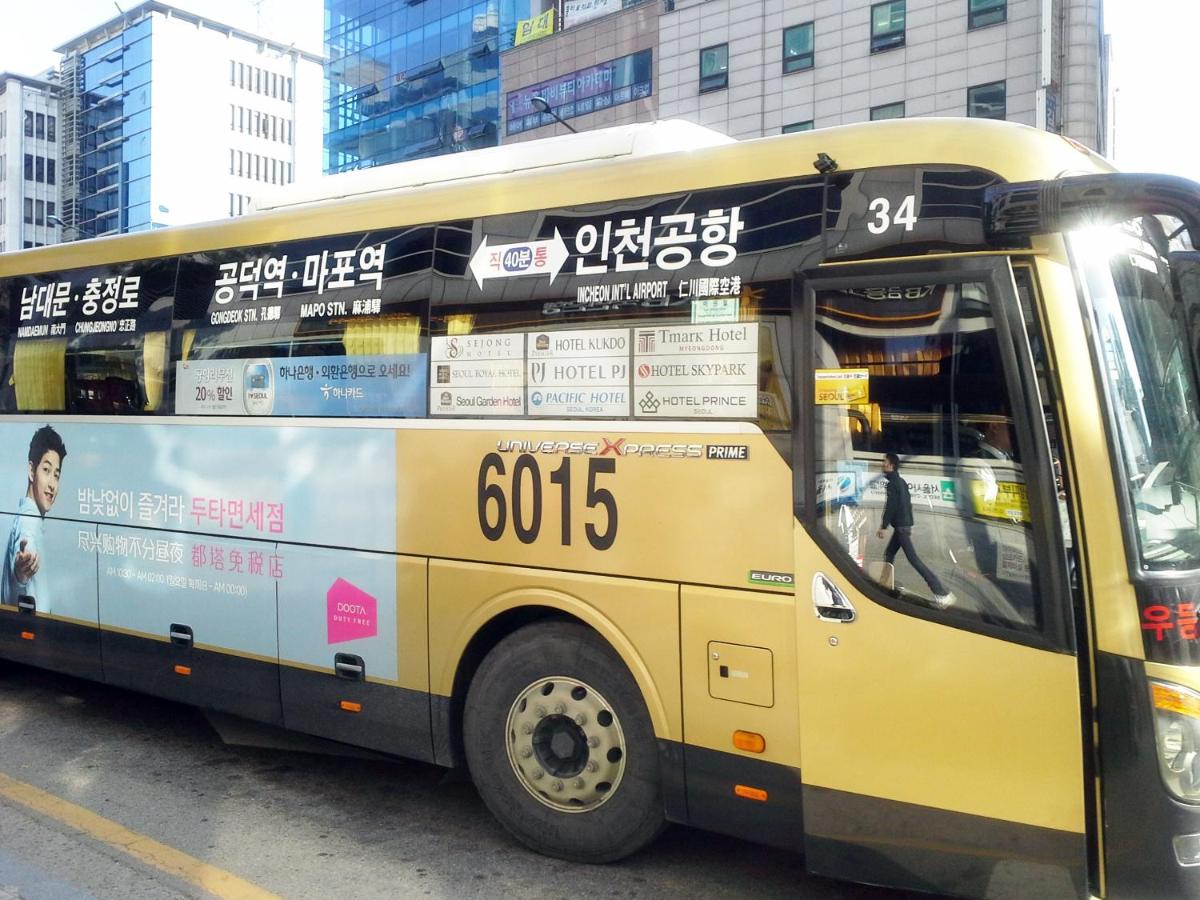 Sejong Hotel