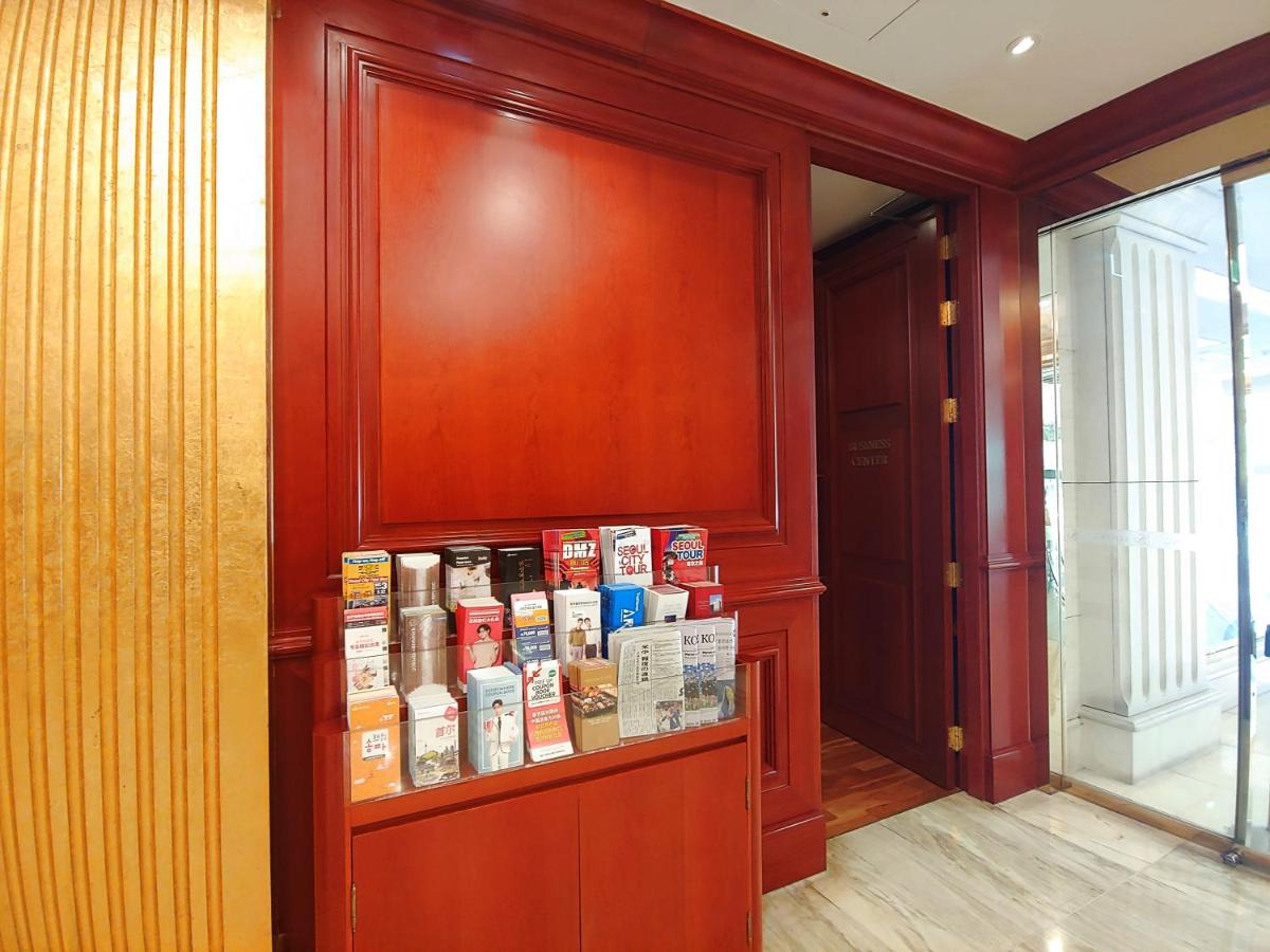 Sejong Hotel