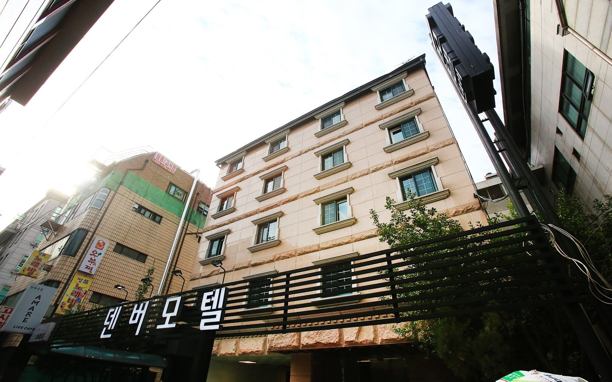Seocho Denver